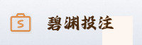 合作伙伴